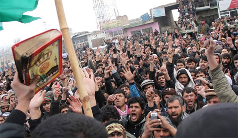 ອາບການິດສະຖານ ສືບຕໍ່ຄັດຄ້ານເລື່ອງທະຫານ ອາເມລິກາ ຈູດຄຳພີໂກຣານ